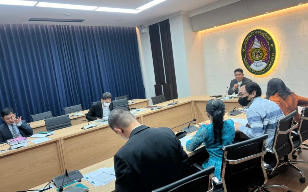 ประชุมคณะกรรมการขับเคลื่อนการประเมินคุณธรรมและความโปร่งใสในการดำเนินงานของหน่วยงานภาครัฐ (ITA)ประจำปีงบประมาณ พ.ศ.2566 ครั้งที่ 3/2566